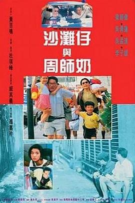 精品国产三级v
